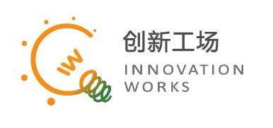 走進創(chuàng)新工場參觀學習