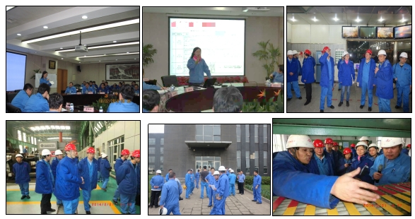 微信截圖_20240814155735 微信截圖_20240814155735