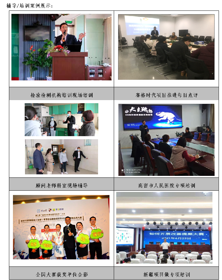 微信圖片_20250217105524 微信圖片_20250217105524